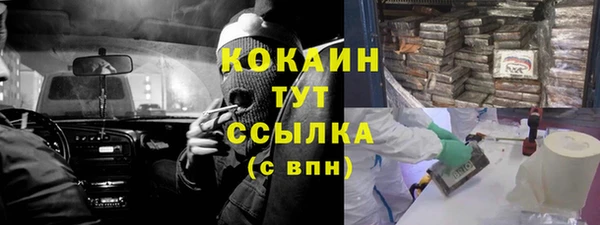 а пвп мука Щигры