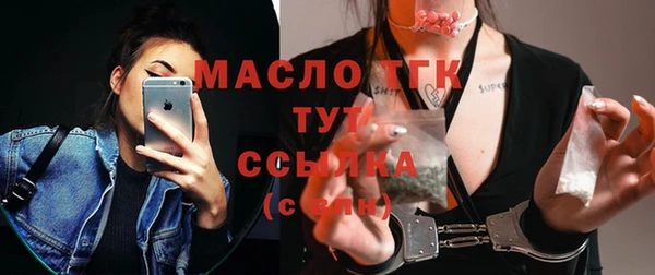 прущая мука Магадан