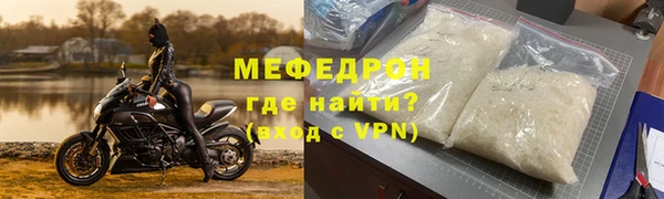 синтетический гашиш Майский