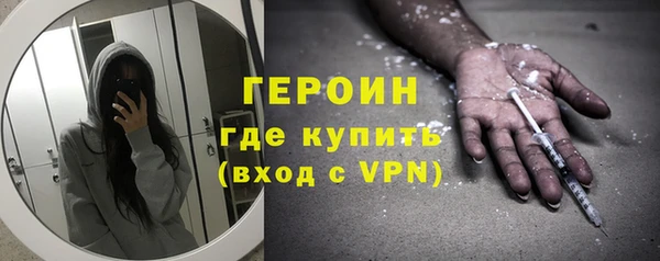прущая мука Магадан