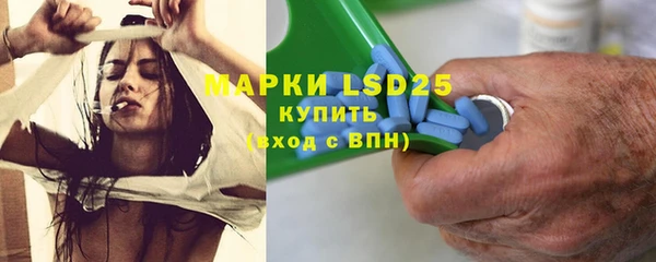 прущая мука Магадан
