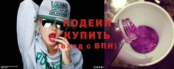 синтетический гашиш Майский