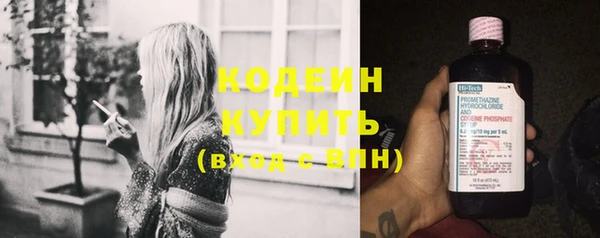 синтетический гашиш Майский
