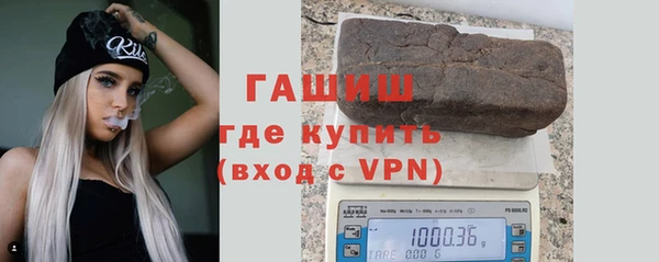 мдпв Щёлкино