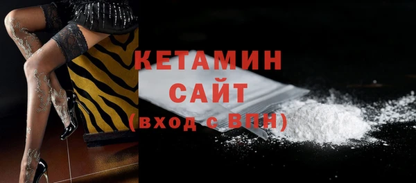 синтетический гашиш Майский