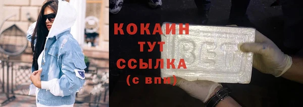 прущая мука Магадан
