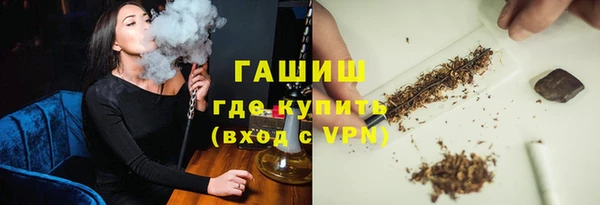прущая мука Магадан