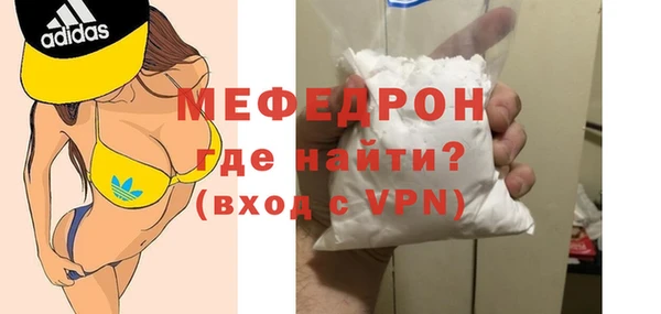 синтетический гашиш Майский