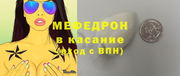 мдпв Щёлкино