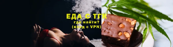 метадон Магас
