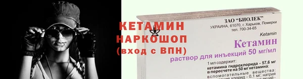 синтетический гашиш Майский