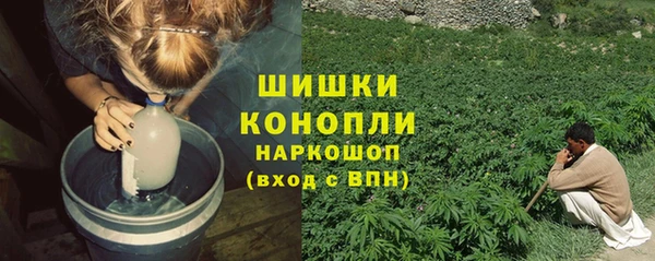 прущая мука Магадан
