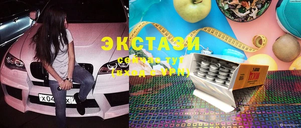 прущая мука Магадан
