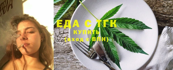 прущая мука Магадан