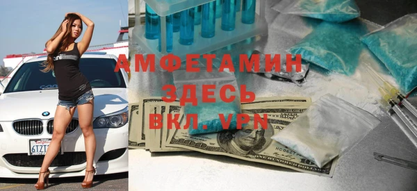 прущая мука Магадан