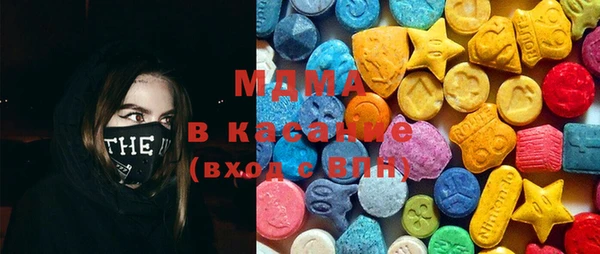 метадон Магас