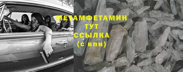прущая мука Магадан