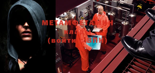 прущая мука Магадан