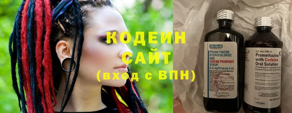 синтетический гашиш Майский