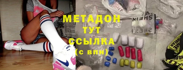 а пвп мука Щигры