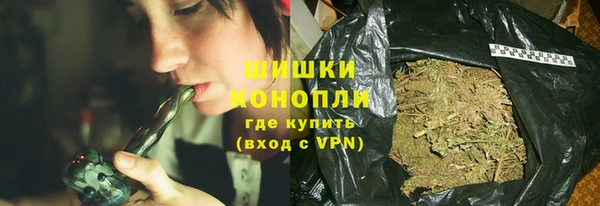 прущая мука Магадан